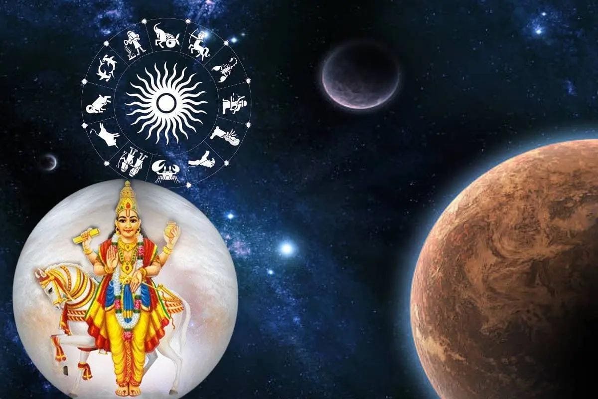 ઓગસ્ટના પ્રથમ સપ્તાહમાં ગ્રહણ યોગ અને વિષ યોગ