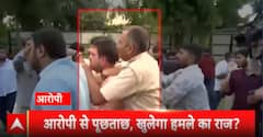 Breaking: Pappu Yadav Attack Probe Intensifies, Accused Questioned