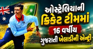 ઓસ્ટ્રેલિયાની ક્રિકેટ ટીમમાં 16 વર્ષીય ગુજરાતી ખેલાડીની એન્ટ્રી, જાણો કોણ છે?