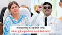 Pankaja Munde and Dhananjay Munde: 'कंटाळा आलाय, रिटायर्ड व्हावंसं वाटतं...'; पंकजा अन् धनंजय मुंडेंचं राजकीय निवृत्तीबाबत महत्त्वाचं विधान, बीडच्या राजकारणात चाललंय तरी काय?