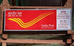 Post ની શાનદાર સ્કીમ: ₹2,00,000 જમા કરો અને ₹89,990  ફિક્સ વ્યાજ મેળવો, જાણો કેલક્યુલેશન