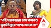 Taslima Nasrin: 