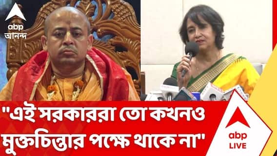 Taslima Nasrin: 