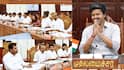 TN Cabinet: காங்., ஷாக்.. ”4 பேர் நீக்கம், 3 பேர் இலாகா மாற்றம், புதுசா 3 பேர்” CM விஜய் அமைச்சரவை மாற்றம் அப்டேட்