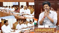 காங்., ஷாக்.. ”4 பேர் நீக்கம், 3 பேர் இலாகா மாற்றம், புதுசா 3 பேர்” CM விஜய் அமைச்சரவை மாற்றம் அப்டேட்