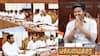 TN Cabinet: காங்., ஷாக்.. ”4 பேர் நீக்கம், 3 பேர் இலாகா மாற்றம், புதுசா 3 பேர்” CM விஜய் அமைச்சரவை மாற்றம் அப்டேட்