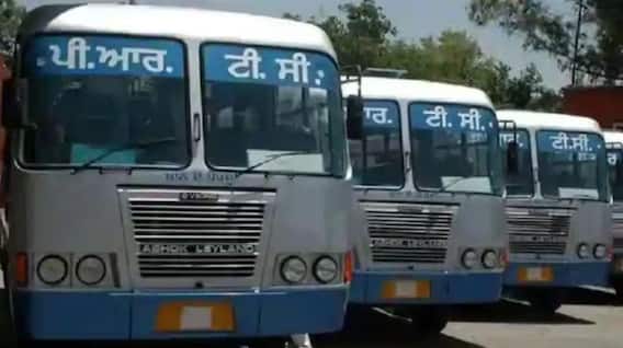 Punjab News: ਪੰਜਾਬ 'ਚ ਸਰਕਾਰੀ ਬੱਸਾਂ ਦੀ ਹੜਤਾਲ, ਸਰਕਾਰ ਨਾਲ ਮੀਟਿੰਗ ਬੇਸਿੱਟਾ: 1,000 ਤੋਂ ਵੱਧ ਰੂਟ ਪ੍ਰਭਾਵਿਤ, ਯਾਤਰੀਆਂ 'ਚ ਮੱਚਿਆ ਹਾਹਾਕਾਰ; ਕੱਲ੍ਹ ਚੰਡੀਗੜ੍ਹ ਕਰਨਗੇ ਕੂਚ..