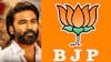 Actor Dhanush : ’பாஜகவில் இணையும் நடிகர் தனுஷ்?’ அறிவிப்பு எப்போது?