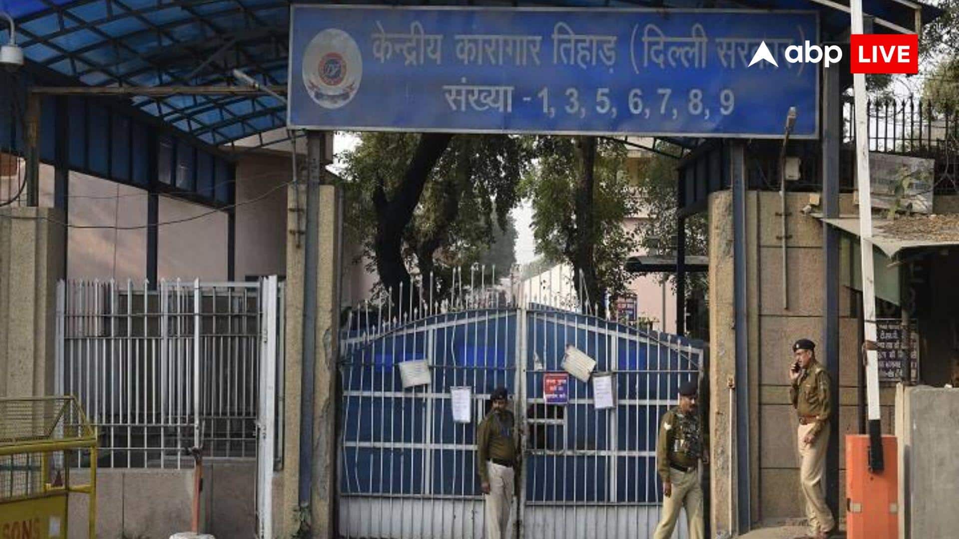 नरेला जेल को मिलेगी 27 एकड़ अतिरिक्त जमीन, तिहाड़ पर घटेगा दबाव