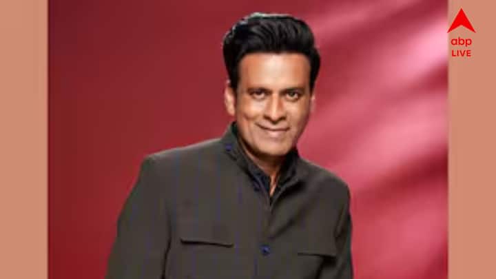 মনোজ বাজপেয়ী মনে করেন, শনির দশার সঙ্গে সঙ্গে নক্ষত্রের অবস্থানও গুরুত্বপূর্ণ। শনি মানুষকে কঠিন সময়ের মধ্য দিয়ে নিয়ে গিয়ে শিক্ষা দেয়। তাঁকে আধ্যাত্ম চেতনায় উন্নীত করে।