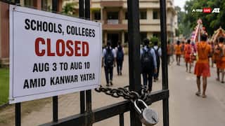 UP School Holiday: Schools And Colleges In Muzaffarnagar Closed Till August 10 Amid Kanwar Yatra