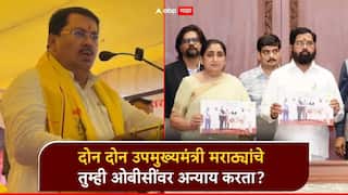 दोन दोन उपमुख्यमंत्री मराठ्यांचे, तुम्ही ओबीसींवर अन्याय करता? विजय वडेट्टीवारांचा थेट सवाल, सरकारला हल्लाबोल