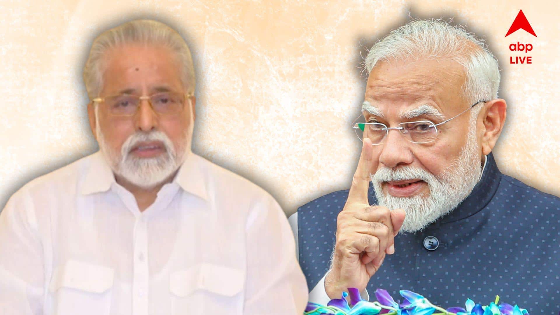 Modi - Sudip Meet : বিজেপির সঙ্গে আজই মিশছে NCPI? প্রধানমন্ত্রীর সঙ্গে বৈঠক শেষেই সুদীপ বললেন ...