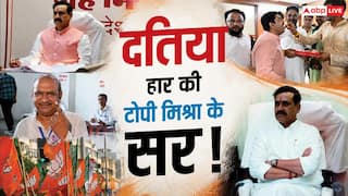 Xप्लेन: दतिया में हार की वजह नरोत्तम मिश्रा हुए तो क्या बीजेपी देगी राजेंद्र भारती जैसी सजा?