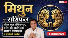 मेहनत और समझदारी से कारोबार में खुलेंगे सफलता के रास्ते