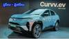 Tata Curvv EV కొనడం తెలివైన పనేనా? ఈ కారులో ప్లస్‌లు, మైనస్‌లు ఏంటి?
