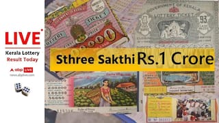 LIVE | Kerala Lottery Result Today (04.08.2026): கேரளா ஸ்த்ரீ சக்தி லாட்டரியில் இன்று குலுக்கல்; கோடிகளை வெல்வது யார்?
