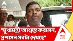 শুভেন্দু অধিকারীর সঙ্গে বৈঠকের পর কী জানালেন TMC ত্যাগী দুই NCPI MP?