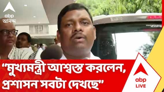 NCPI Suvendu Adhikari Meeting: শুভেন্দু অধিকারীর সঙ্গে বৈঠকের পর কী জানালেন TMC ত্যাগী দুই NCPI MP?