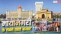 Cheapest Market: दिल्ली के सरोजिनी नगर से कम नहीं हैं मुंबई के ये 5 मार्केट, सस्ते में मिलेंगे कपड़े