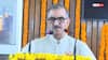 हिमाचल के पहले CM डॉ. यशवंत सिंह परमार की जयंती पर कार्यक्रम, सीएम सुक्खू ने किया याद