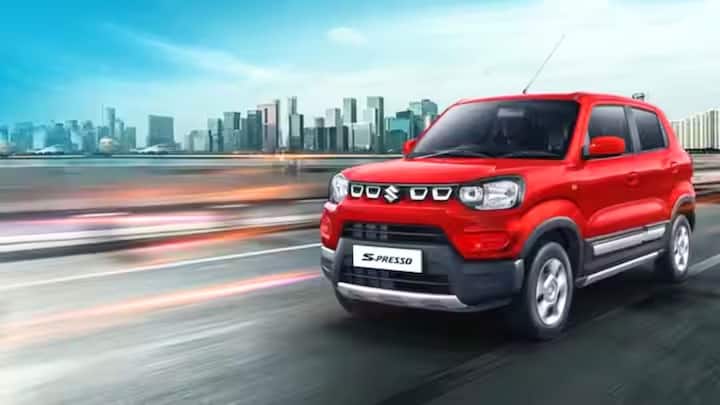 আপনি যদি একটি SUV-র মতো চালকের আসনে উঁচু বসার জায়গা চান, তাহলে S-Presso হতে পারে আপনার পছন্দের গাড়ি। কারণ, এই কার আপনার বাজেটের মধ্যে ভাল মাইলেজ দেবে। মিনি এসইউভির অনুভূতি পাবেন মাত্র ৫ লাখ টাকার মধ্যে। সঙ্গে রয়েছে ২৪-২৫ কিমি মাইলেজ।