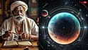 Chor Panchak 2026: चोर पंचक आज कब खत्म होगा ? फिर सावन में निडर होकर करें धन से जुड़े ये काम
