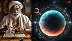 Chor Panchak 2026: चोर पंचक आज कब खत्म होगा ? फिर सावन में निडर होकर करें धन से जुड़े ये काम