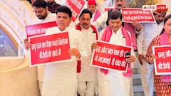 यूपी विधानसभा सत्र के दूसरे दिन भी सपा का प्रदर्शन, चंदा चोरी पर की नारेबाजी