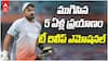 India Fielding Coach T Dilip Emotional Post | ఫీల్డింగ్ కోచ్‌గా ముగిసిన దిలీప్ ప్రయాణం