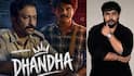 Aditya Devulapally: 'దందా'లో జెన్ జి మాస్... సినిమాల కంటే మైక్రో డ్రామాలే కష్టం - దర్శకుడు ఆదిత్య దేవులపల్లి ఇంటర్వ్యూ