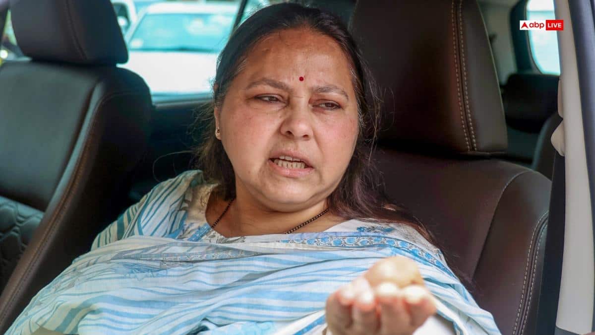 'BJP की सोची-समझी चुनावी रणनीति...', बांकीपुर के रिजल्ट पर बोलीं मीसा भारती