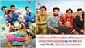 Mamachya Govyala Jauya Box Office Collection: 7 कोटींच्या मराठी सिनेमानं बॉक्स ऑफिस हादरवलं; स्पायडर मॅनच्या वादळातही घट्ट पाय रोवून उभा, 'राजा शिवाजी', 'देऊळ बंद 2'ला पछाडणार?