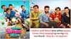 Mamachya Govyala Jauya Box Office Collection: 7 कोटींच्या मराठी सिनेमानं बॉक्स ऑफिस हादरवलं; स्पायडर मॅनच्या वादळातही घट्ट पाय रोवून उभा, 'राजा शिवाजी', 'देऊळ बंद 2'ला पछाडणार?
