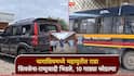 तरणाबांड मुलगा जिवानीशी गेला, ठेकेदारावर गुन्हा दाखल करण्याची कुटुंबीयांची मागणी; पोलिसांची पीडित काकालाच धमकी