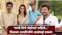 Trisha Krishnan : 'पाणी तिथे पोहोचलं पाहिजे...' त्रिशा कृष्णनवर उदयनिधी स्टॅलिन यांचे डबल मिनिंग वक्तव्य; हायकोर्टाचा मोठा आदेश