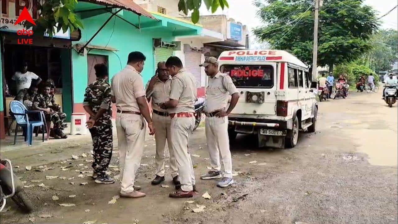 Birbhum News: দুষ্কৃতীদের নিশানায় 'বিস্ফোরক' ব্যবসায়ী, বীরভূমে চলল গুলি, জখম ৩, যুক্ত কারা জানতে তদন্তে পুলিশ