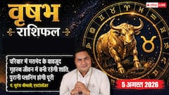कारोबार में रहें सतर्क, गुस्से पर काबू रखना होगा जरूरी