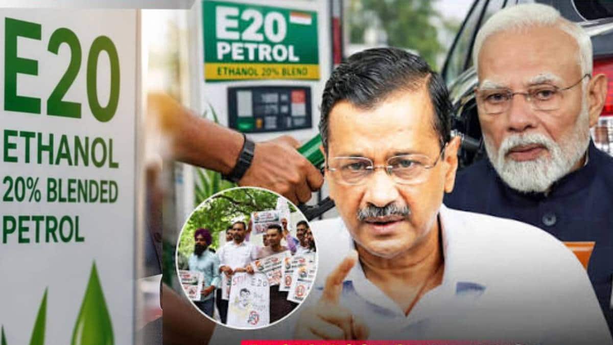 राजधानीत ई-20 इंधन धोरणाविरोधात आम आदमी पार्टीचा मोर्चा; अरविंद केजरीवालांच्या नेतृत्वाखाली ठिय्या आंदोलन