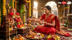 Mangla Gauri Vrat 2026: 6 Important Things Married Women Should Know While Observing Today's Fast