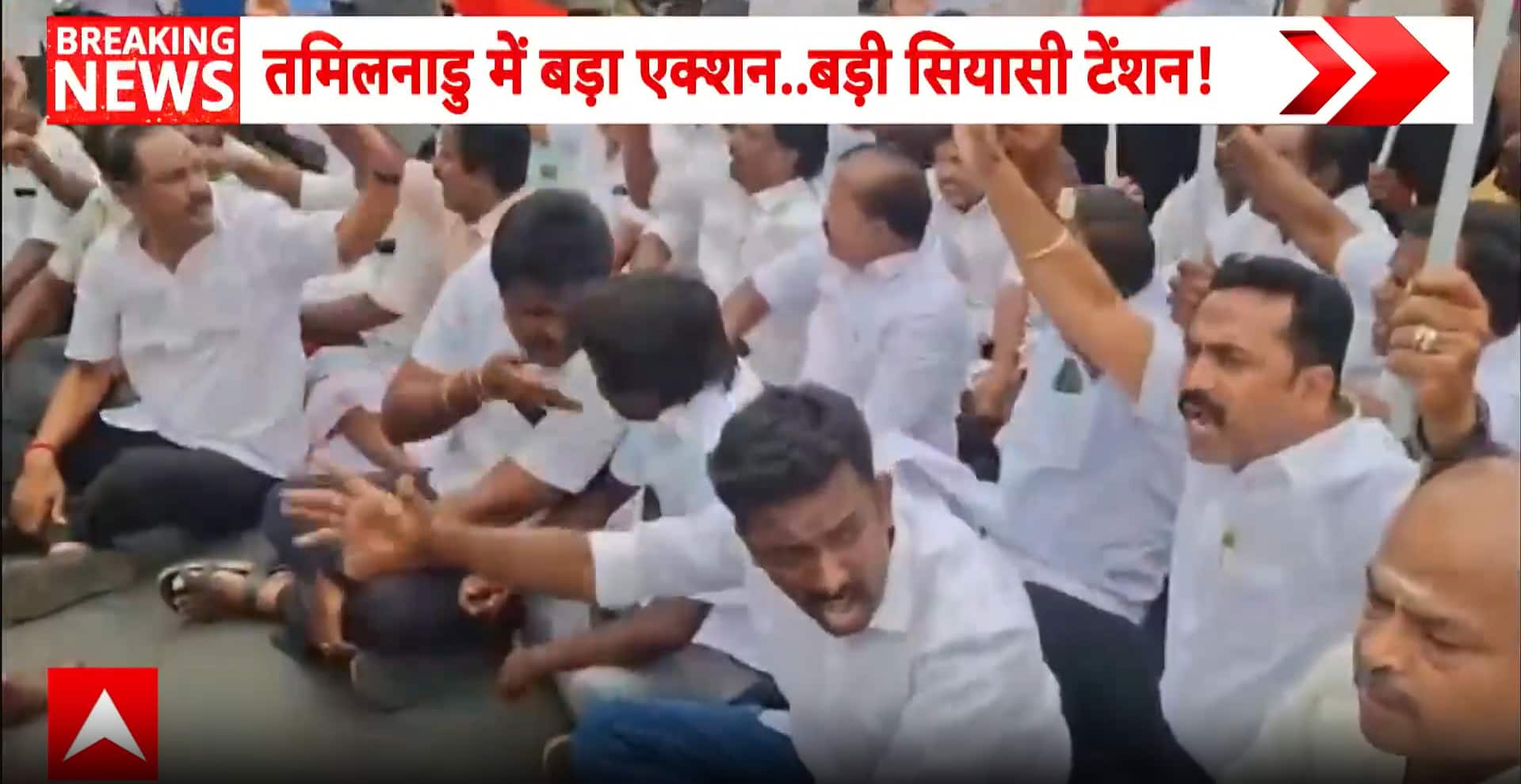 Tamil Nadu Row: Udhayanidhi Stalin Detained, DMK Protests Erupt Across State
