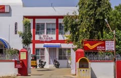 Post Office MIS Scheme: દર મહિને નિયમિત આવક માટે પોસ્ટની આ સ્કીમ છે બેસ્ટ, જાણો વધુ માહિતી