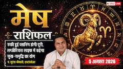 नौकरी की खुशखबरी मिलेगी, निवेश से भविष्य होगा मजबूत