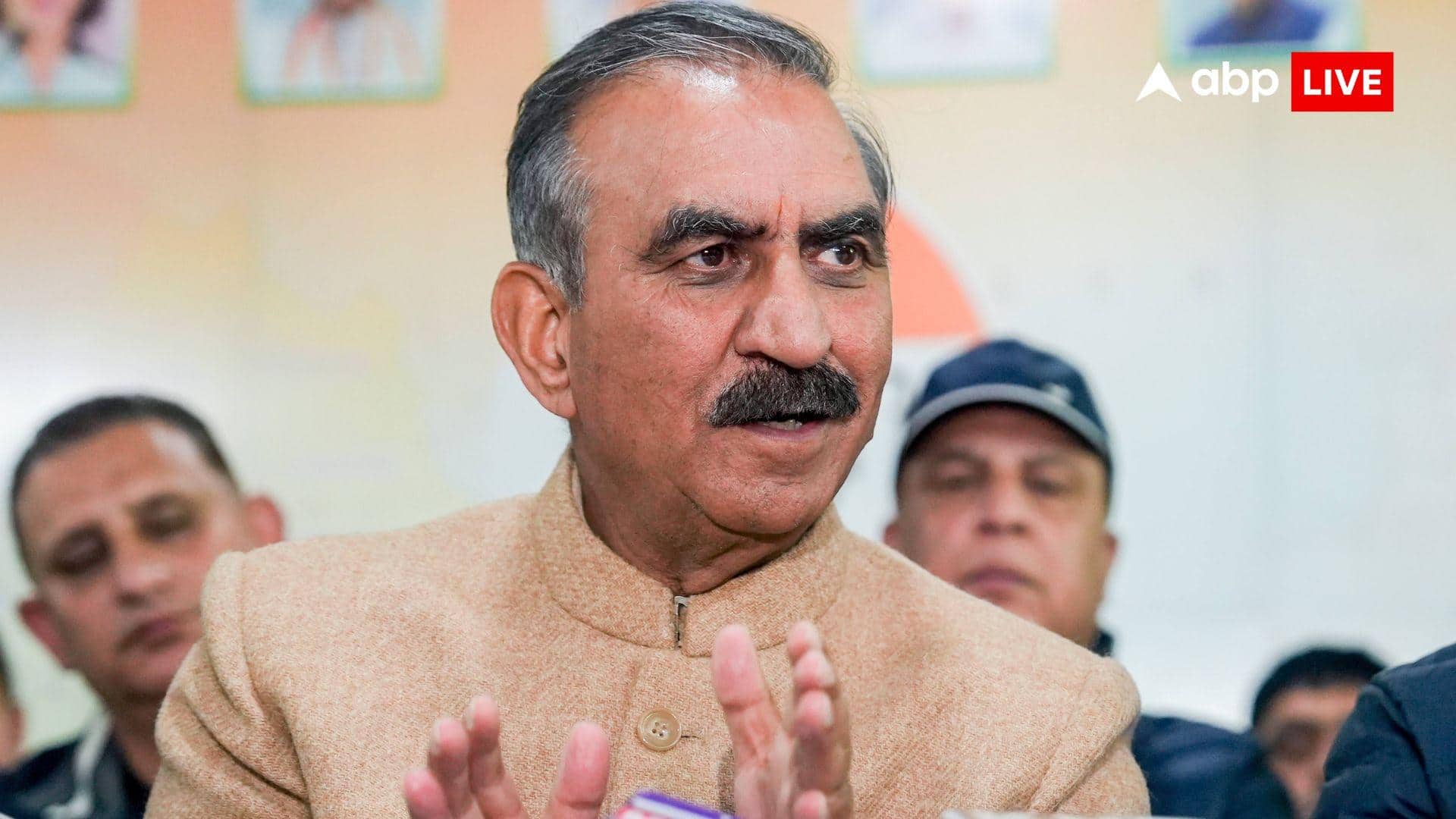 बिहार उपचुनाव पर CM सुक्खू का बयान, बोले- 'नतीजों से कांग्रेस को फायदा'