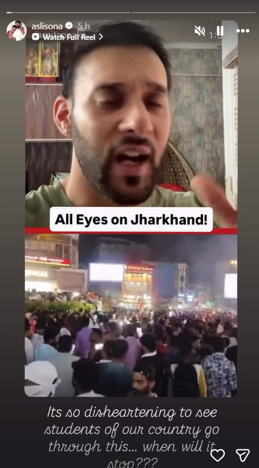 झारखंड में छात्र प्रदर्शन पर सोनाक्षी सिन्हा का रिएक्शन, बोलीं- देखकर बहुत दुख होता है
