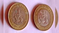 Old Coin: ਪੁਰਾਣੇ ਸਿੱਕੇ ਵੇਚ ਕੇ 10 ਲੱਖ ਕਮਾਓ? PM ਮੋਦੀ ਦੀ ਵਾਇਰਲ ਵੀਡੀਓ ਦਾ ਸੱਚ ਸਾਹਮਣੇ ਆਇਆ