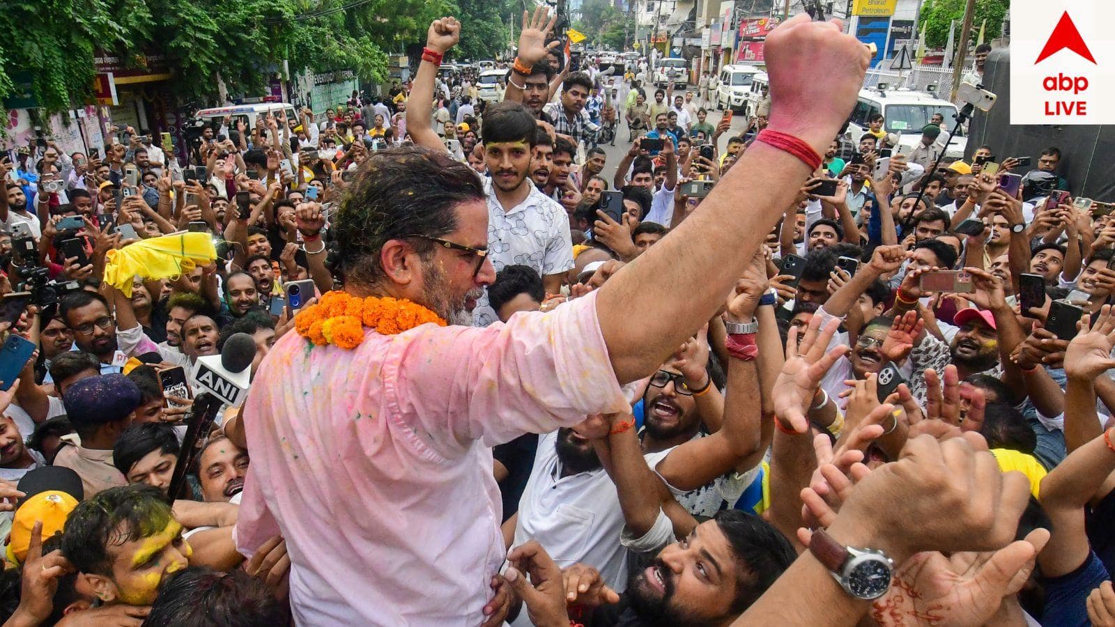 বিহারে উপ নির্বাচনে বিজেপির হারের নেপথ্যে কি Gen Z-র আন্দোলন? বৃহস্পতিবার বৈঠকে মোহন ভাগবত
