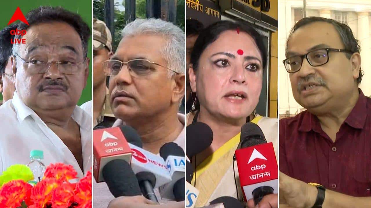 BJP on Extortion: তোলাবাজি নিয়ে বার্তা শমীক, দিলীপ, অগ্নিমিত্রার; পাল্টা কটাক্ষ কুণাল ঘোষের, সরকার বদলালেও তোলাবাজির অসুখ কি সেরেছে?