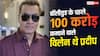 कौन थे प्रदीप सिंह रावत? बॉलीवुड के पहले 100 करोड़ कमाने वाले 'विलेन' का बनाया था रिकॉर्ड