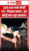 'Golden Baba' carried on shoulders for 230 kilometers, everyone is saluting him.